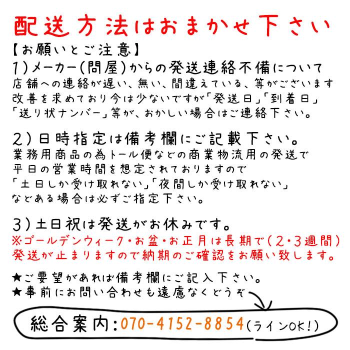 連休前発送4/21入金分まで◇日清丸紅飼料 おとひめB1/0.2〜0.36 連休前発送4/21入金分まで◇日清丸紅飼料 おとひめB1/0.2〜0.36