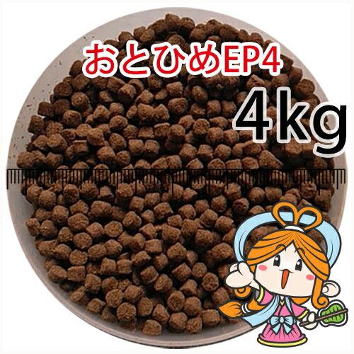 ひめおーページ 大赤字 即日発送 Reバース ホロライブ 尾丸 ポルカ PP