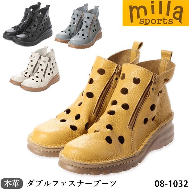 定番 送料無料 Milla Sports ミラスポーツ 日本製 本革 靴 ダブル 