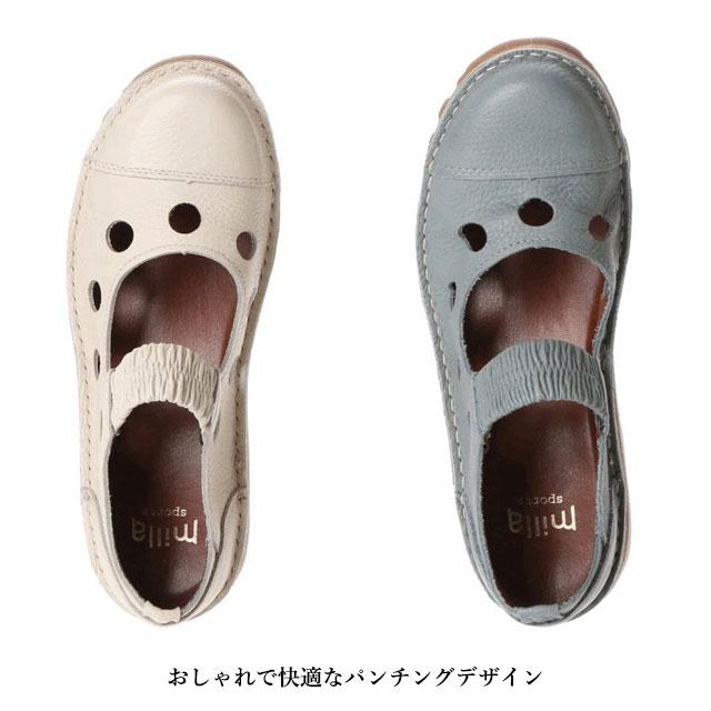 Milla Sports ミラスポーツ 本革 シューズ 08-1051 日本製 4E ASW