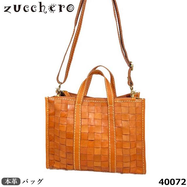 zucchero filato（ズッケロ フィラート） NEW 送料無料 本革 バッグ
