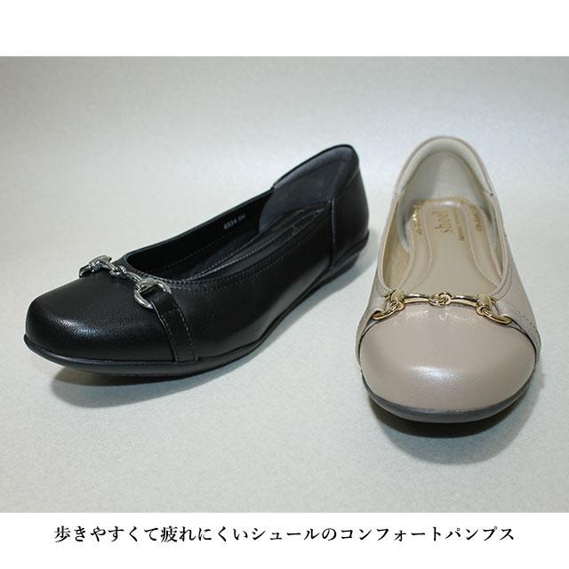 shoel シュール 本革 パンプス 靴 6554 3E コンフォートパンプス 