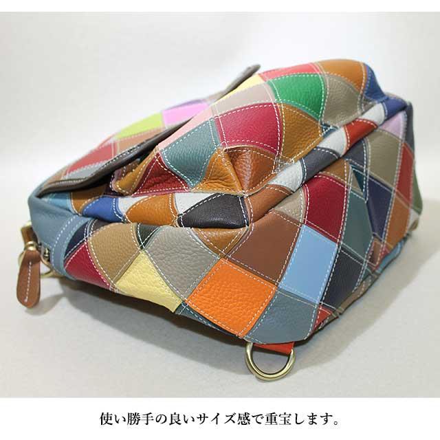 Estacion（エスタシオン） 本革 リュック ショルダーバック 737 3way 