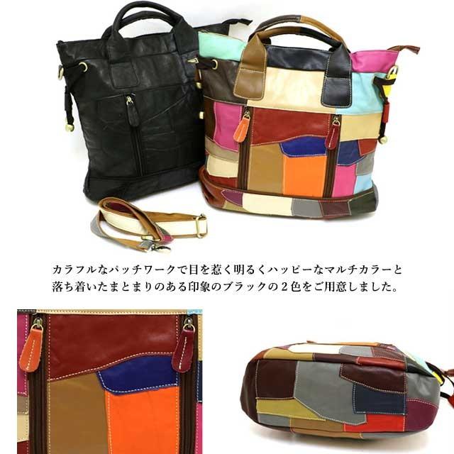 送料無料】 estacion エスタシオン 本革 バッグ ショルダーバッグ 2WAY 