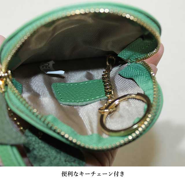 Estacion（エスタシオン） 本革 小物 ポーチ コインケース 8025 りんご