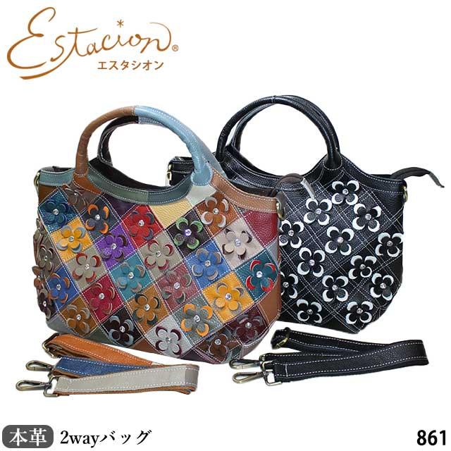 Estacion（エスタシオン） 本革 ショルダーバッグ トートバッグ 2way 