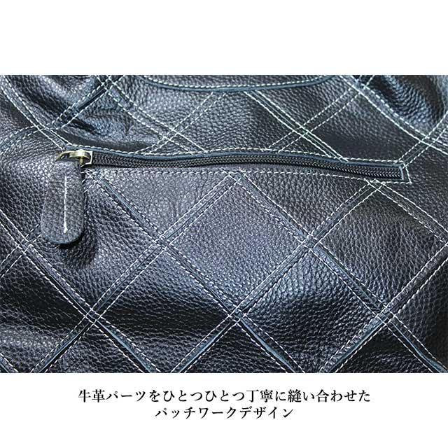 Estacion（エスタシオン） 本革 ショルダーバッグ トートバッグ 2way 