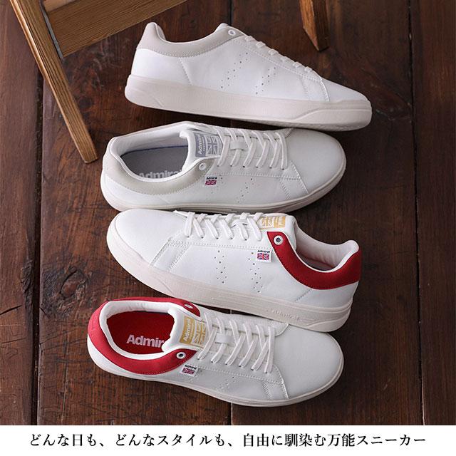 Admiral SPORTS（アドミラルスポーツ） メンズ レディース スニーカー