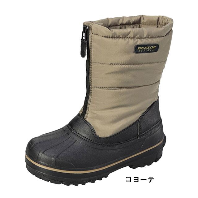 メンズ ダンロップ スノーブーツ 防寒ブーツ BG0808 　雨や雪に　軽量設計　撥水　ポイントスパイク　防滑ソール｜mamezou-shoes｜05