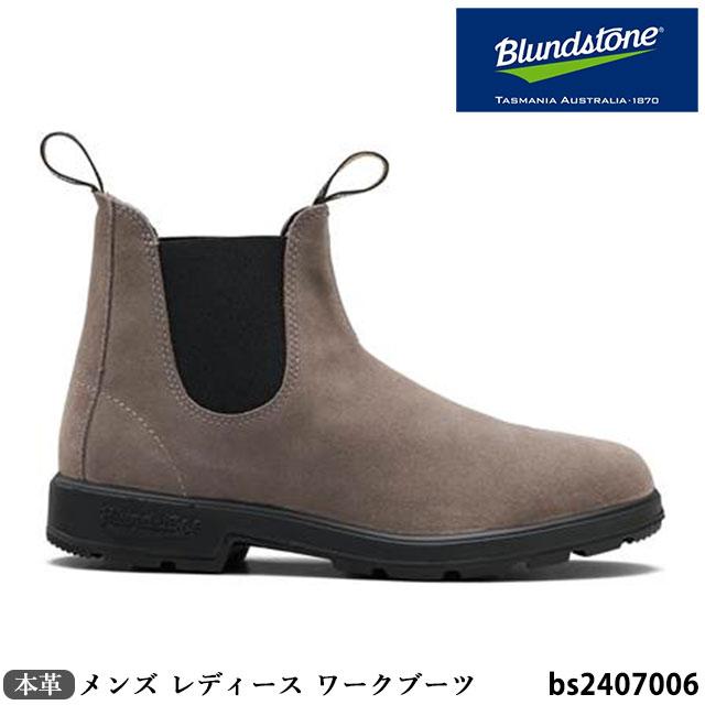 BLUNDSTONE（ブランドストーン） NEW メンズ レディース ブランド