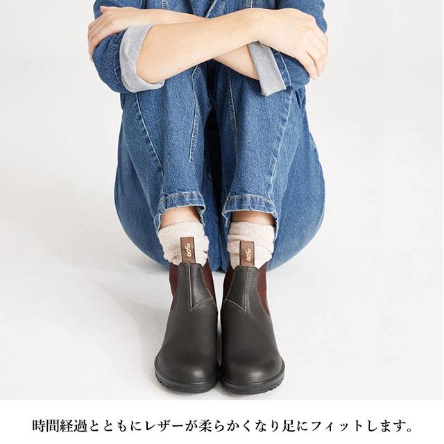BLUNDSTONE（ブランドストーン） NEW メンズ レディース ブランド