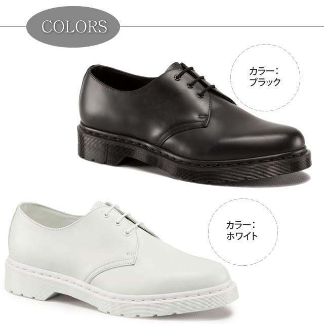 オックスフォード ドクターマーチン CORE 1461 14345001 MONO 3EYELET SHOE LOAFER 本革 SMOOTH dm1434 メンズ レディース｜mamezou-shoes｜03