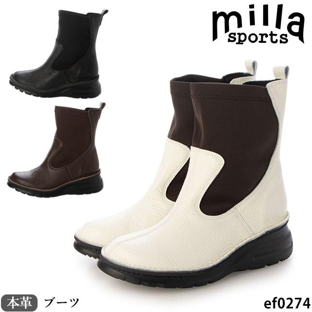 Milla Sports ミラスポーツ本革 靴 ブーツ コンフォートシューズ