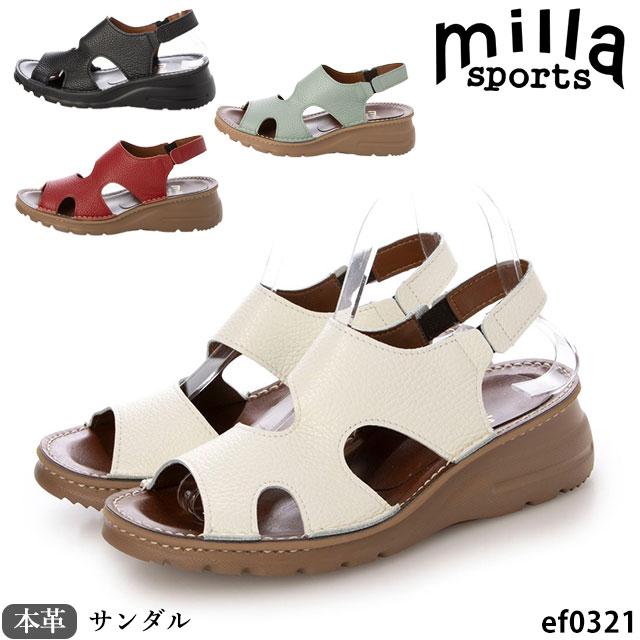 Milla Sports ミラスポーツ本革 日本製 靴 サンダル EF0321 4E ASW