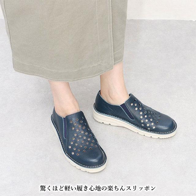 ミラスポーツ 靴 日本製 本革 Milla sports EF7103 4E 軽量 ASWソール 