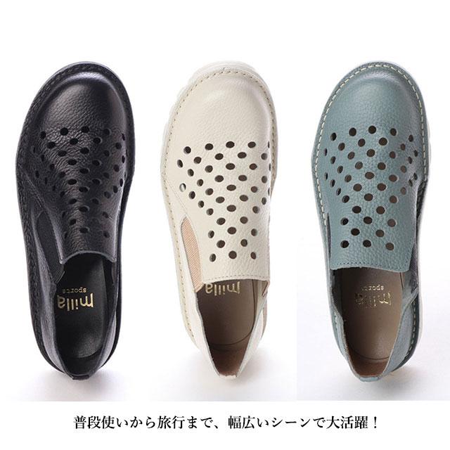ミラスポーツ 靴 日本製 本革 Milla sports EF7103 4E 軽量 ASWソール 