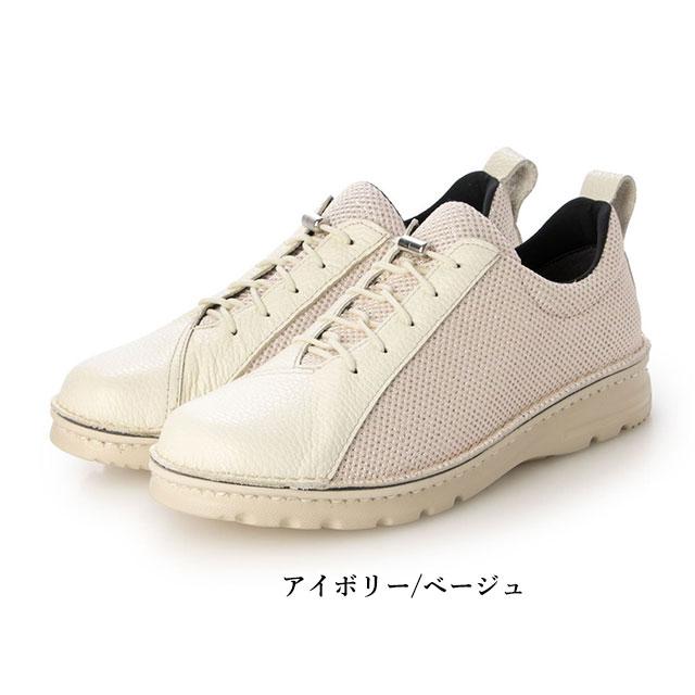ミラスポーツ 日本製 本革 スニーカー 靴 シューズ EF7336 4E 超軽量