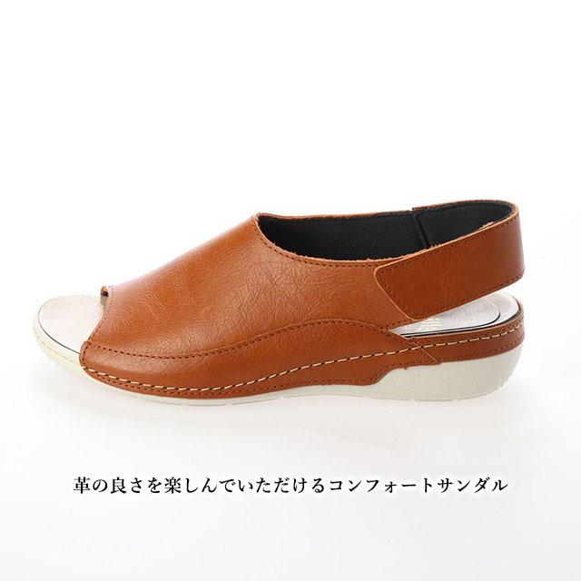 ミラスポーツ 靴 日本製 本革 サンダル Milla sports EFM3 4E 軽量 ASW