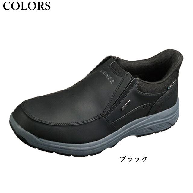 EDWIN（エドウィン） メンズ 防水スリッポン ゲイナー GN0154 4E 手を使わずに履けるイージーフィックス 脱ぎはぎ簡単 衝撃吸収 ...