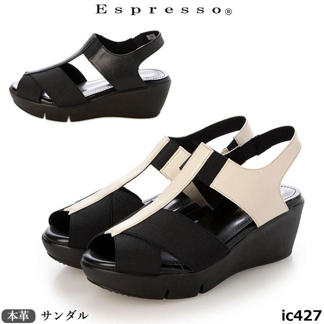 エスプレッソ 靴 本革 日本製 サンダル Espresso IC427 4E 柔らか