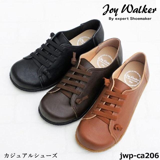 joy walker plus ジョイウォーカープラスJWP-CA206 レディース カジュアルシューズ スリッポン ゴム紐タイプ ...