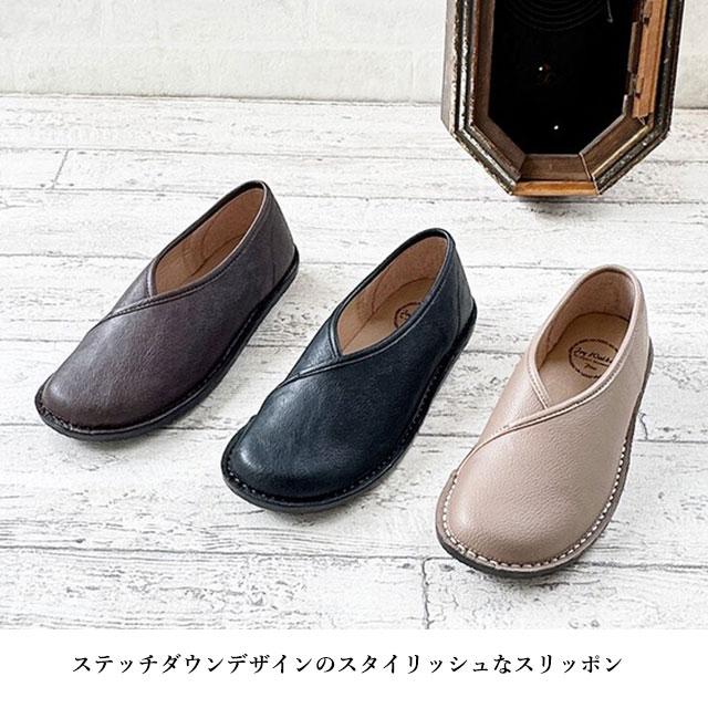 joy walker plus ジョイウォーカープラスJWP-SD601 レディース
