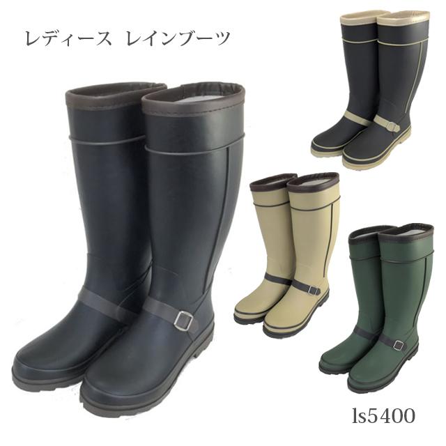 レディース　レインブーツ 長靴  ls5400  雨雪｜mamezou-shoes