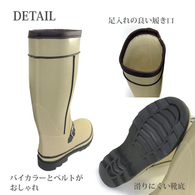 レディース　レインブーツ 長靴  ls5400  雨雪｜mamezou-shoes｜02