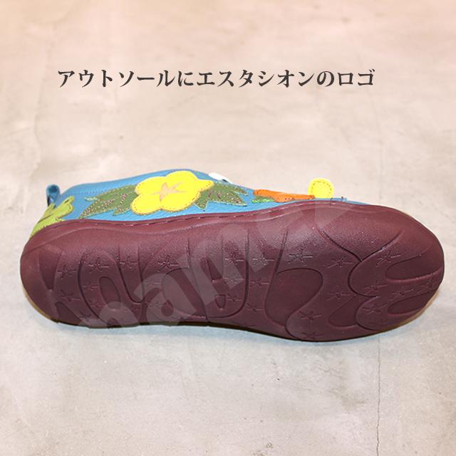 Estacion 送料無料 エスタシオン 靴 本革 スニーカー MLH2113 Estacion 送料無料 エスタシオン 靴 本革 スニーカー MLH2113