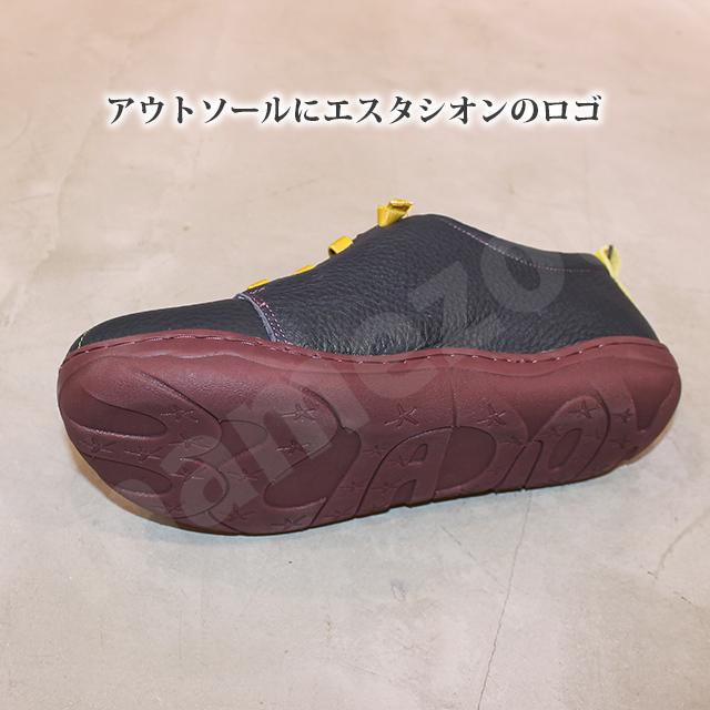 エスタシオン 本革スニーカー Estacion 送料無料 エスタシオン 靴 本革 スニーカー MLH2116
