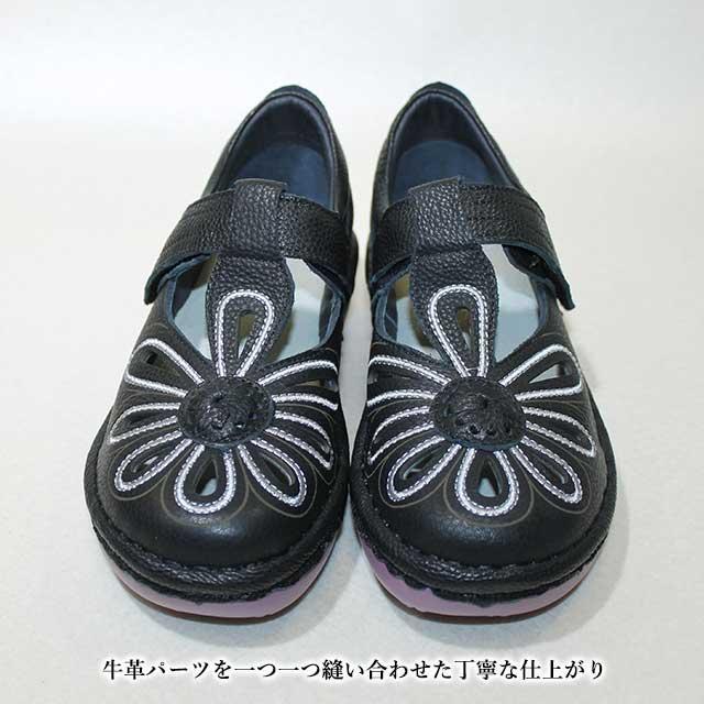 Estacion NEW エスタシオン 靴 MS06 本革 カジュアルシューズ