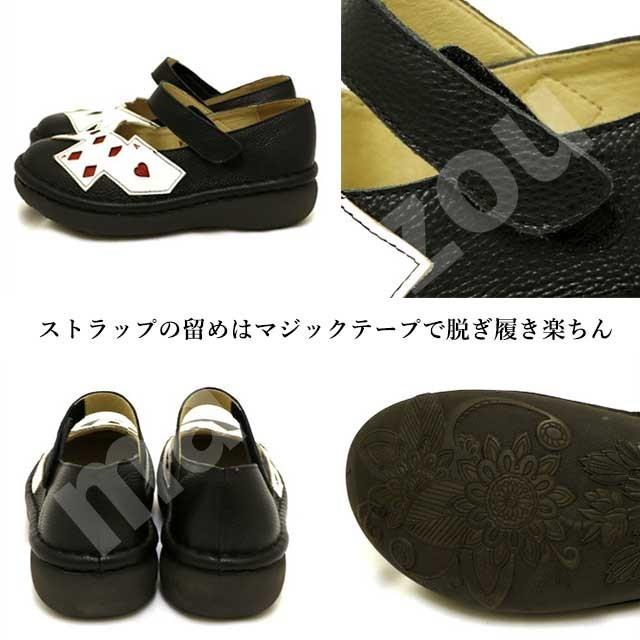 送料無料】estacion エスタシオン 靴 本革 MSE119 カジュアル