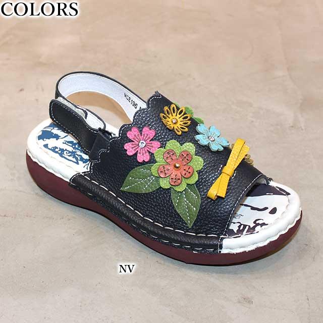 Estacion（エスタシオン） 本革 靴 サンダル MSE196 レザー