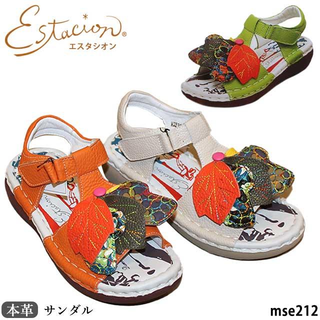 最終値下げ美品エスタシオン：24 花柄レザーマジックテープシューズ Estacion（エスタシオン） 本革 靴 サンダル MSE212 フラワーモチーフ