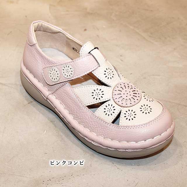 Estacion（エスタシオン） 本革 靴 MSE236 カジュアルシューズ お花