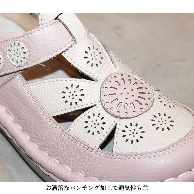 Estacion（エスタシオン） 本革 靴 MSE236 カジュアルシューズ お花
