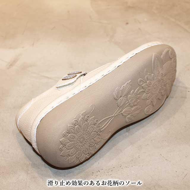 Estacion（エスタシオン） 本革 靴 MSE236 カジュアルシューズ お花