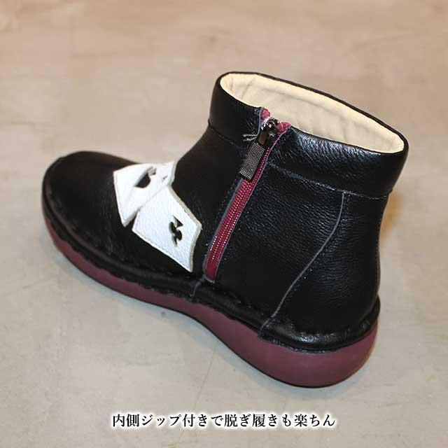 Estacion 送料無料 エスタシオン 本革 靴 ブーツ MSE50A レザー