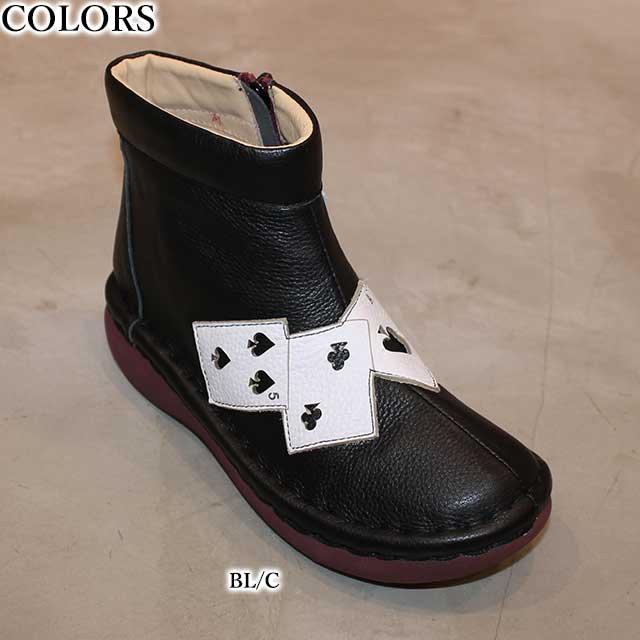 Estacion 送料無料 エスタシオン 本革 靴 ブーツ MSE50A レザー