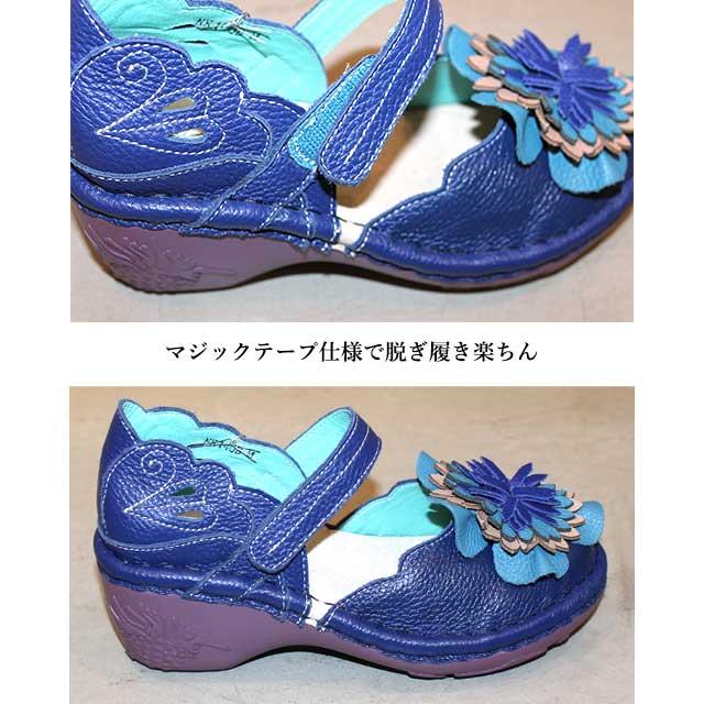 送料無料 エスタシオン 本革 靴 サンダル NK193 レザー コンフォート お花モチーフ｜mamezou-shoes｜04