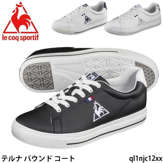 送料無料 対象外地域あり Le Coq Sportif ルコック レディース スニーカー Ql1njc12 テルナ バウンド コート ブラック 3色 Ql1njc12xx まめぞう 通販 Yahoo ショッピング