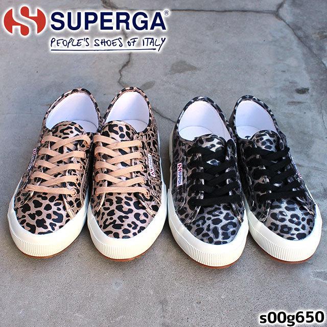 スペルガ Superga スニーカー レディース レオパード S00g650 S00g650 まめぞう 通販 Yahoo ショッピング