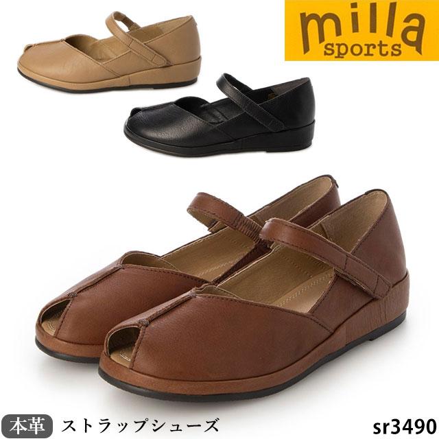 Milla sports 本皮 フラワーデザイン 楽ちん3E フラットシューズ