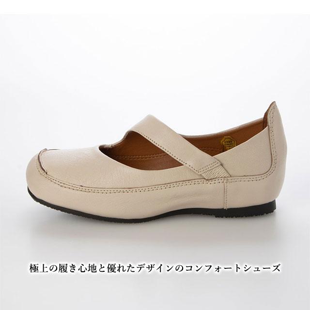 ミラスポーツ 靴 本革 Milla sports SR5110 柔らかレザー ミラスポーツ 靴 本革 Milla sports SR5110 柔らかレザー