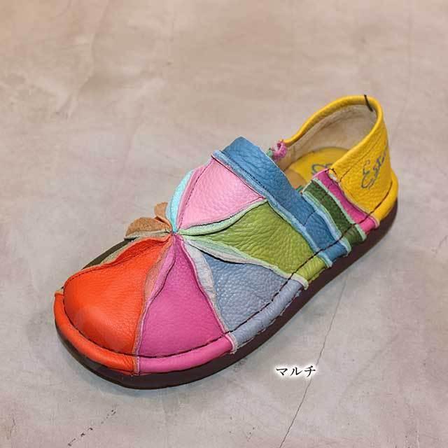 Estacion（エスタシオン） 送料無料 靴 本革 スリッポン カジュアル