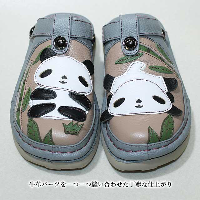 最終値下げ価格！エスタシオン ２ＷＡＹ牛革サンダル/Estacion/22.5 Estacion エスタシオン 本革 靴 サンダル TGE326-1 レザー