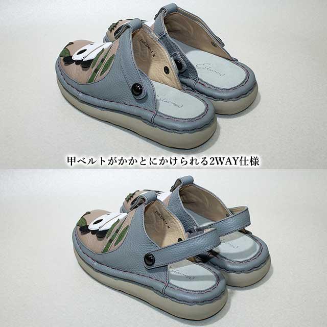 最終値下げ価格！エスタシオン ２ＷＡＹ牛革サンダル/Estacion/22.5 Estacion エスタシオン 本革 靴 サンダル TGE326-1 レザー