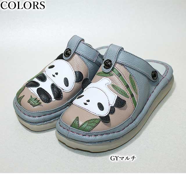 最終値下げ価格！エスタシオン ２ＷＡＹ牛革サンダル/Estacion/22.5 Estacion エスタシオン 本革 靴 サンダル TGE326-1 レザー