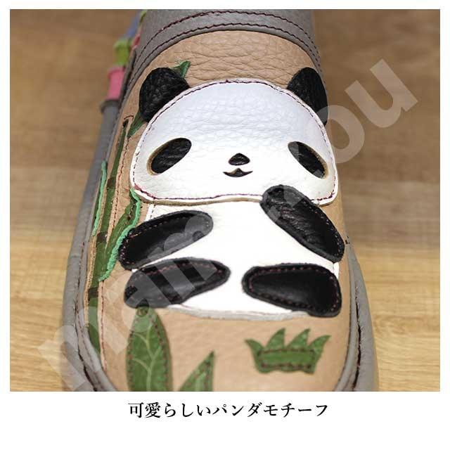 送料無料】 estacion エスタシオン スリッポン TGE326 本革