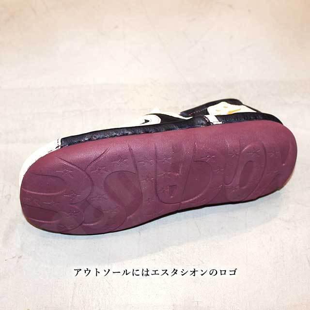 美品　エスタシオン　シューズ Estacion 送料無料 エスタシオン 靴 本革 スリッポン カジュアル